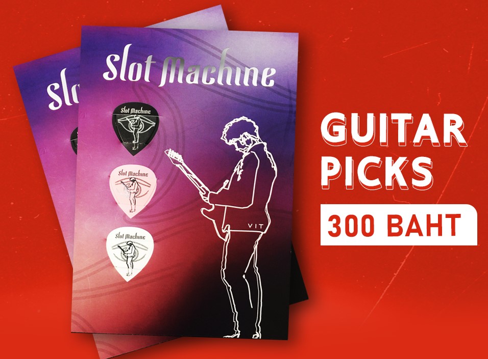 PICK GUITAR SLOT MACHINE