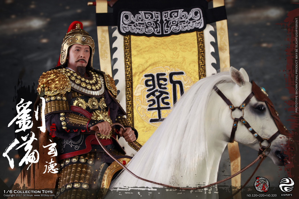 303TOYS NO.320 220 120 THREE KINGDOMS SERIES - LIU BEI A.K.A XUANDE (ARMED VERSION)