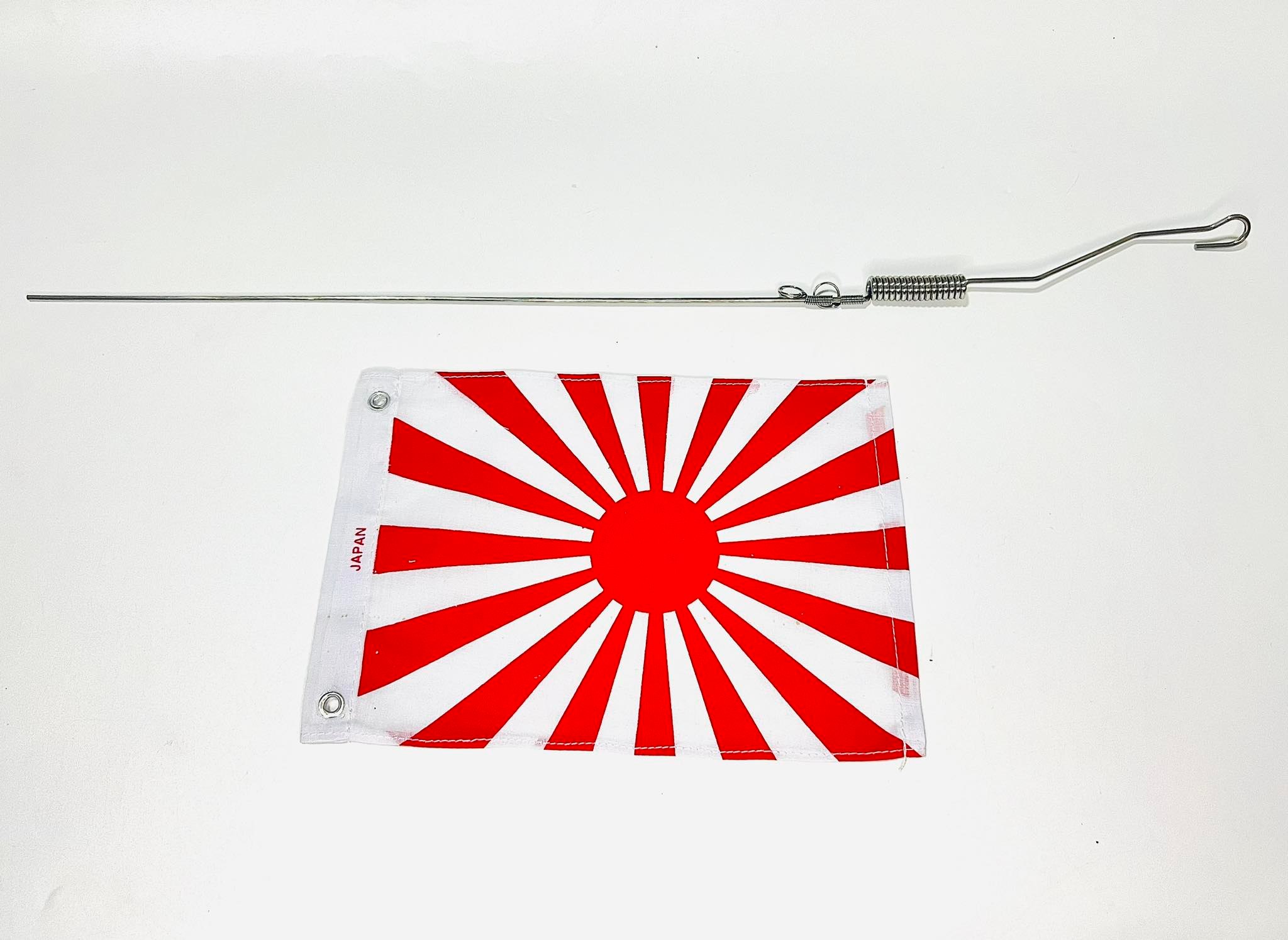 ธงชาติแต่งมอเตอร์ไซด์ บ20/27