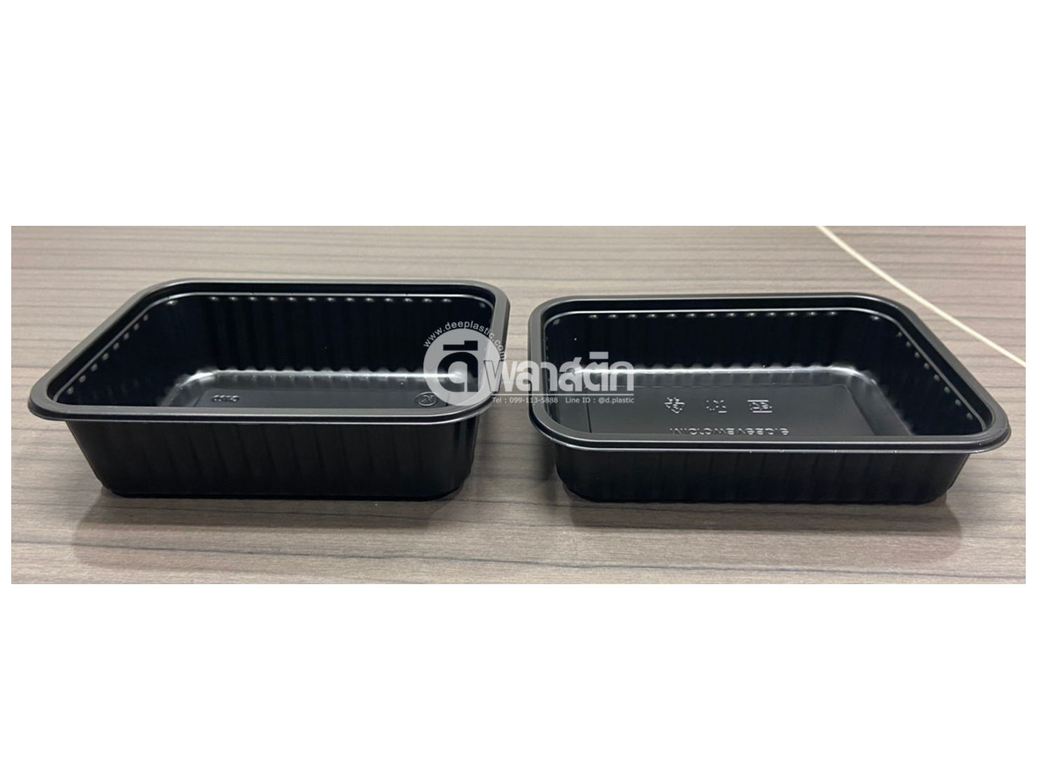 กล่องใส่อาหาร (สีดำ) พร้อมฝา