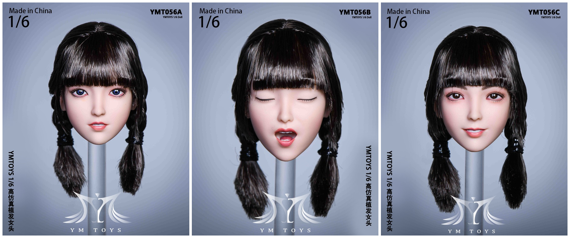 YMTOYS YMT056 1/6 Chan Lolita headsculpt