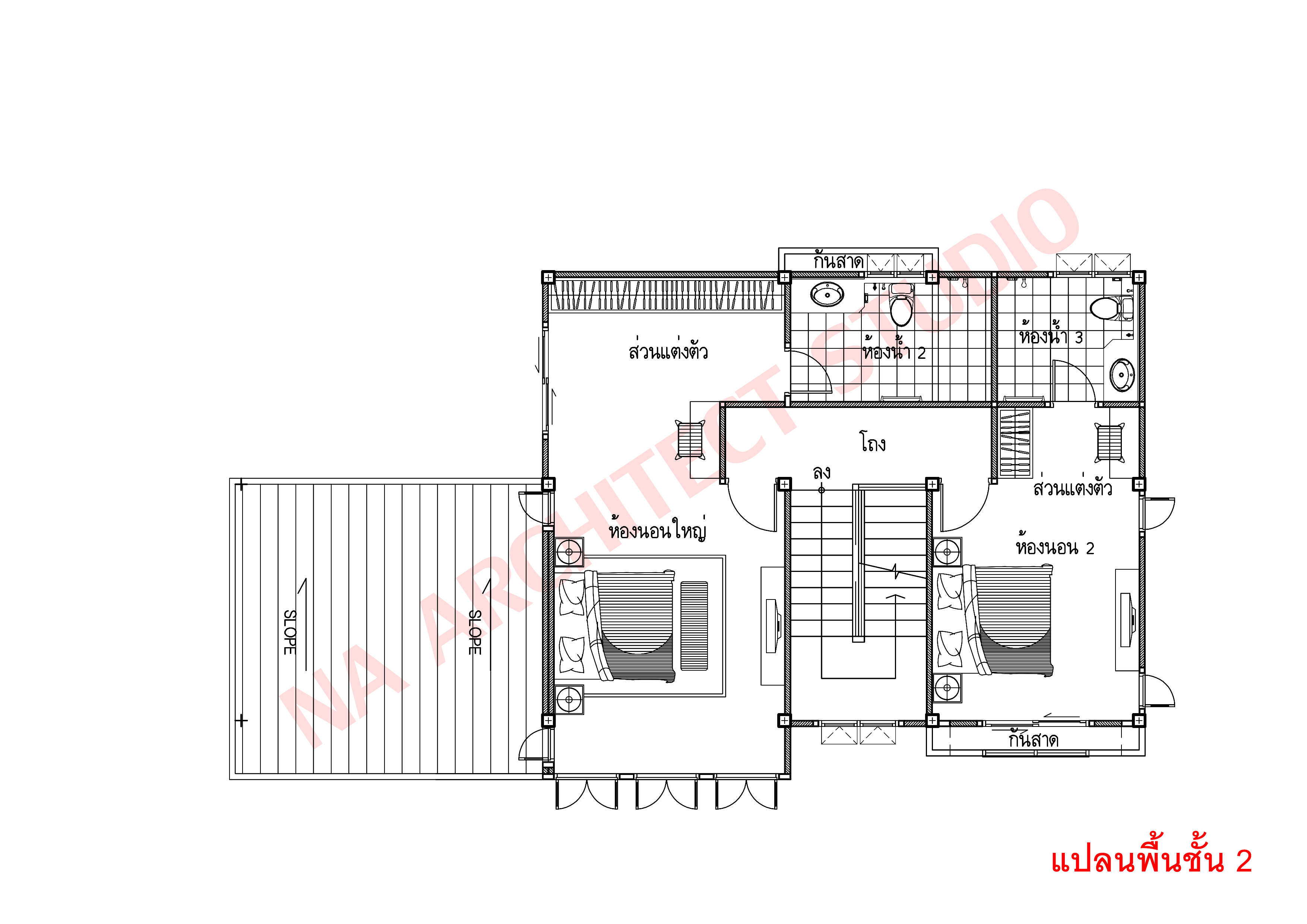 แบบบ้าน 2 ชั้น สไตล์โมเดิร์น ลักชัวรี่ (Modern Luxury) NA-219 ขนาด 204 ตร.ม 3 ห้องนอน 3 ห้องน้ำ