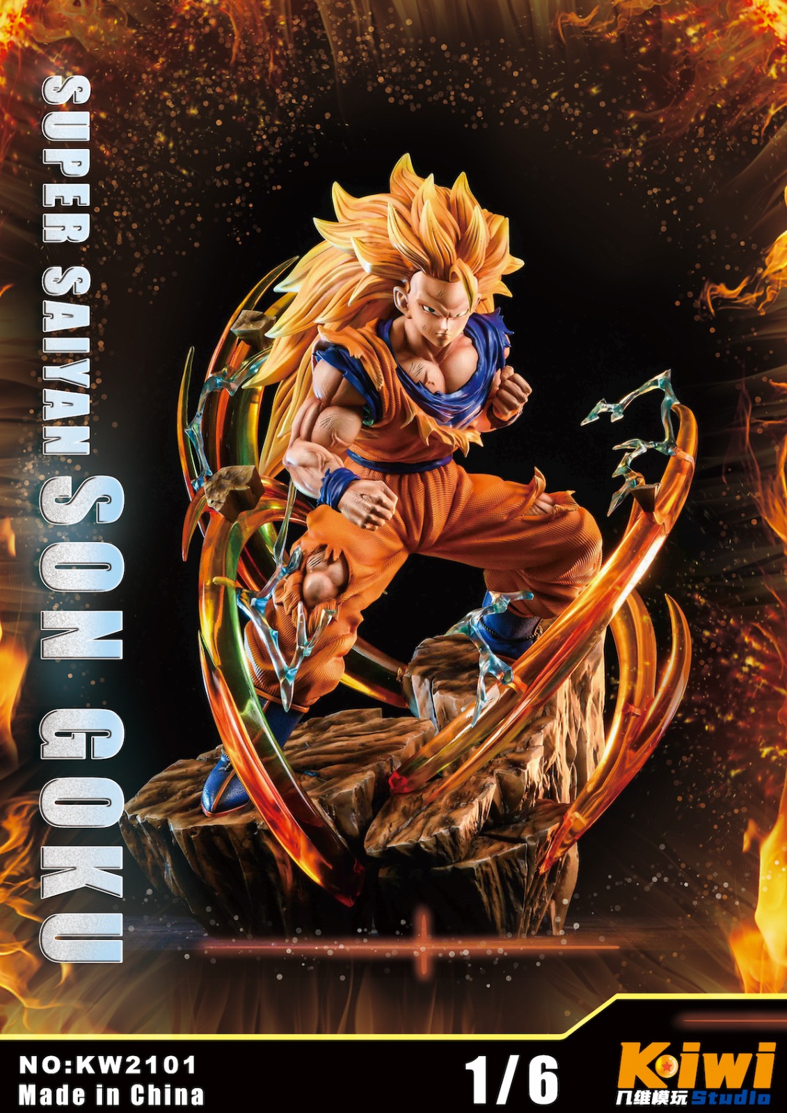 KIWI STUDIO KW2101 1/6 SON GOKU