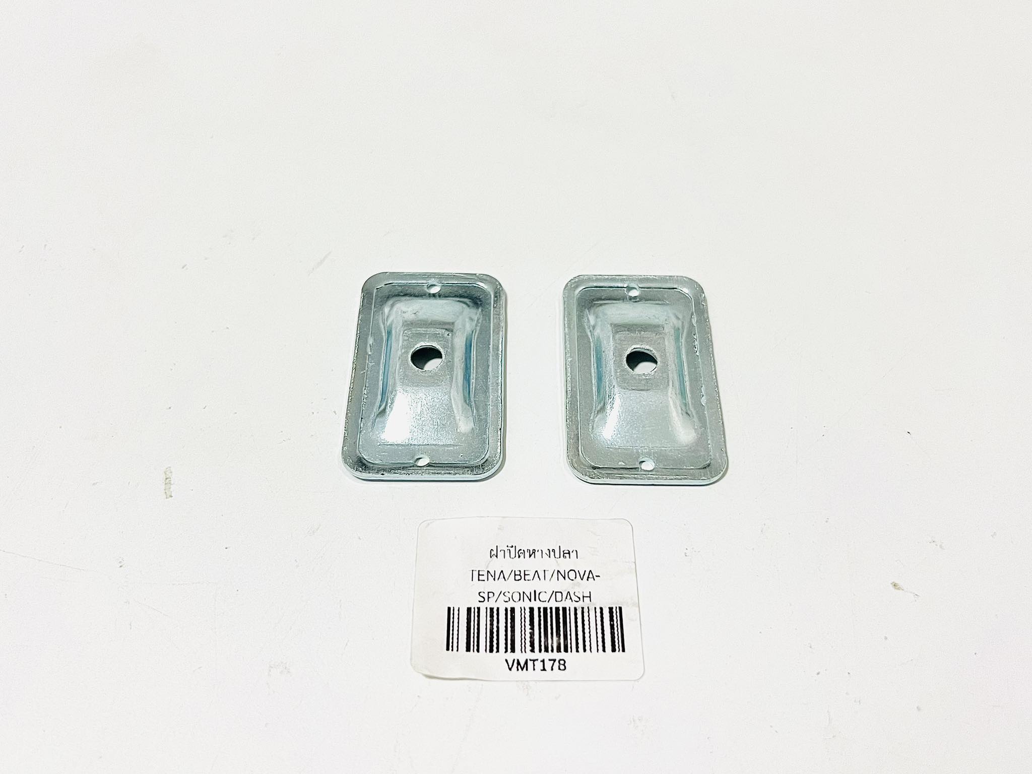 ฝาปิดหางปลาเทน่า โนวาrs super โซนิค แดช อย่างหนา