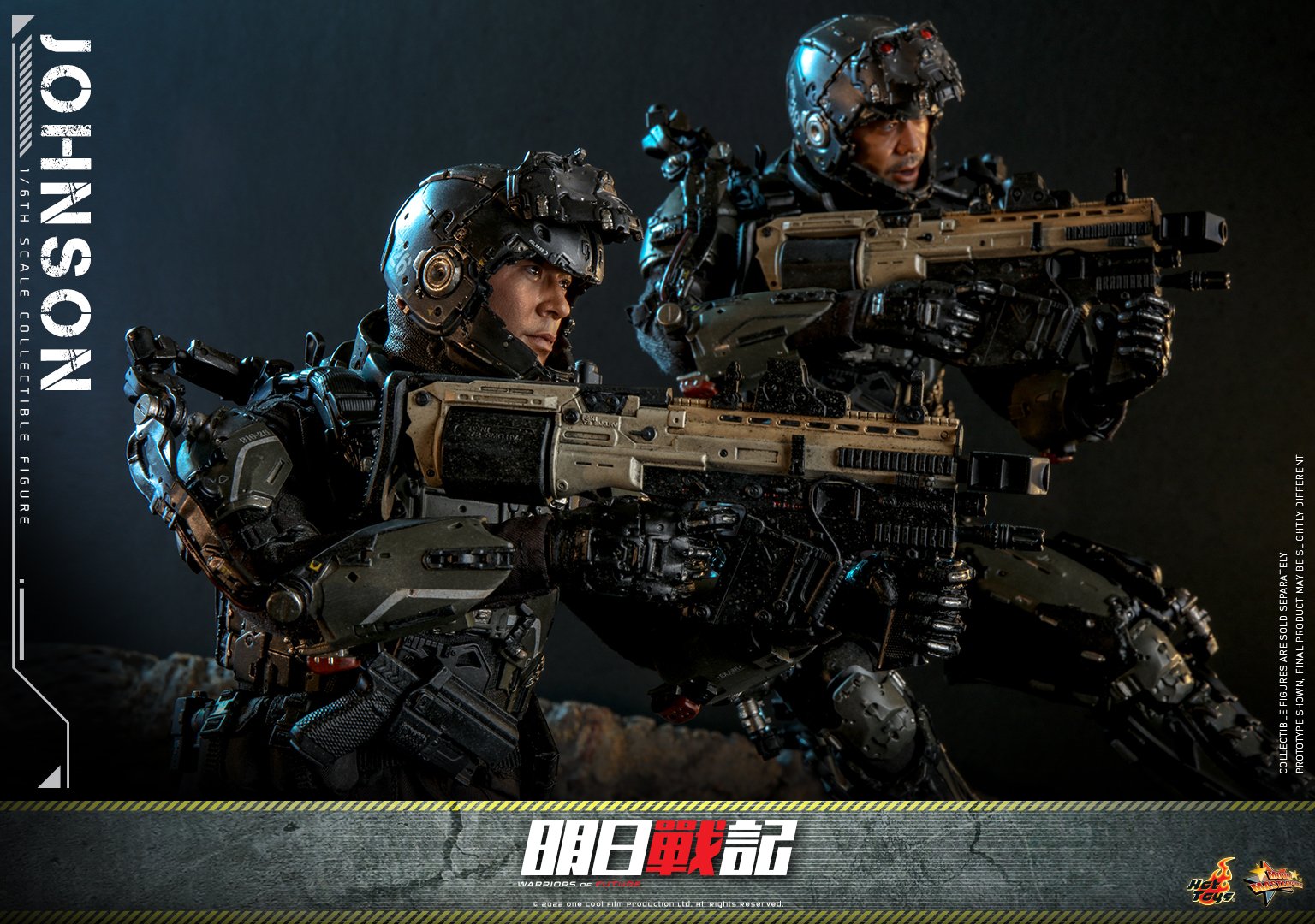 Hot Toys MMS668 1/6 Warriors of Future - Johnson