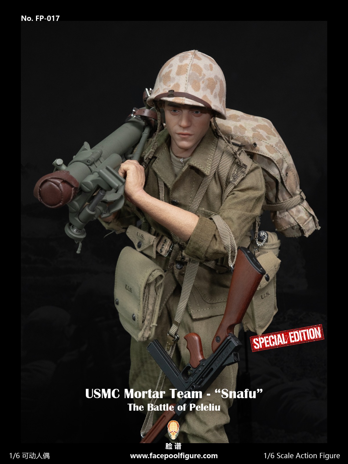 Facepoolfigure FP-017A USMC Mortar Team - “Snafu” (Standard Edition)