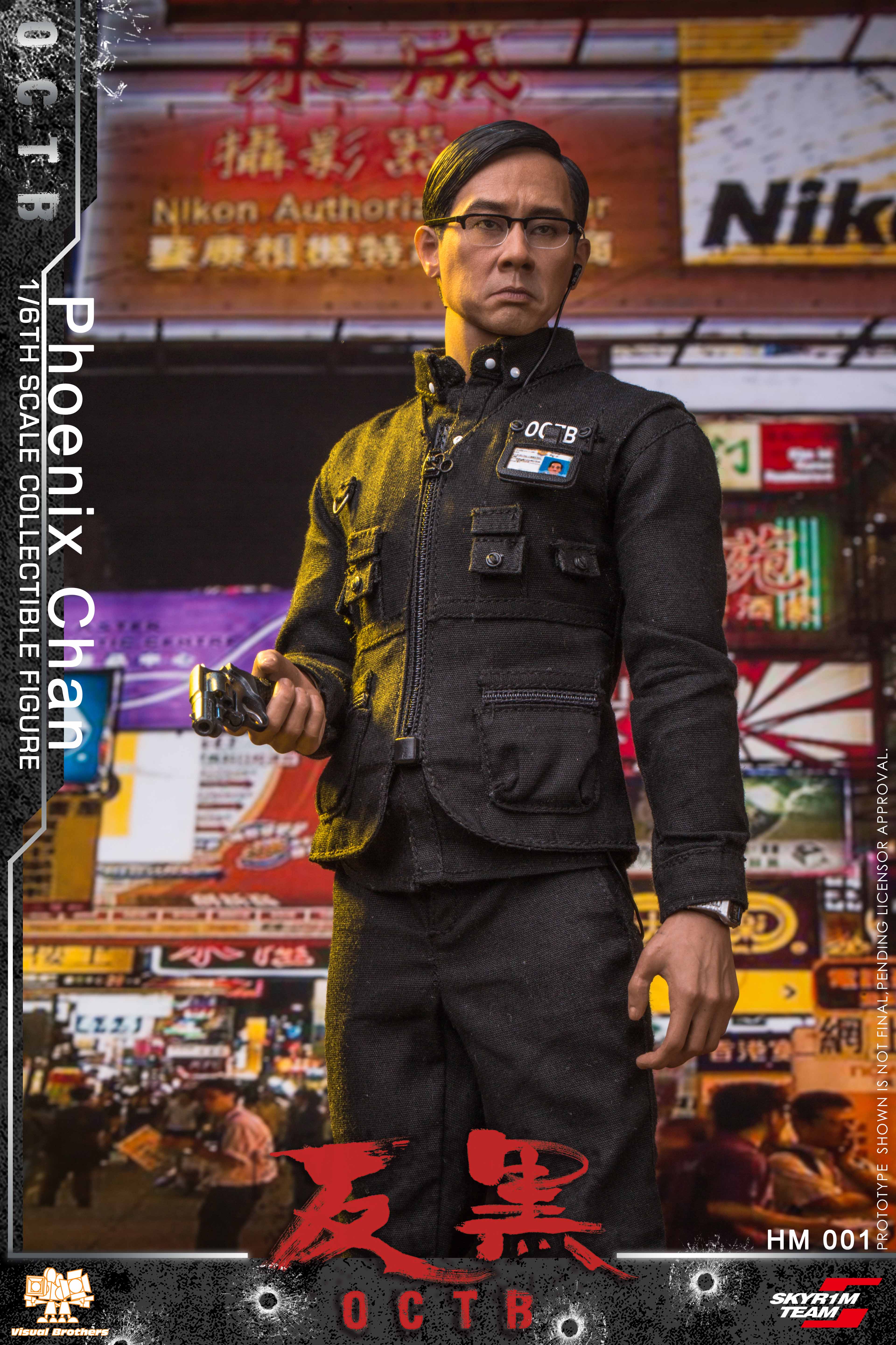 SKYR1M TEAM HM001 OCTB Phoenix Chan