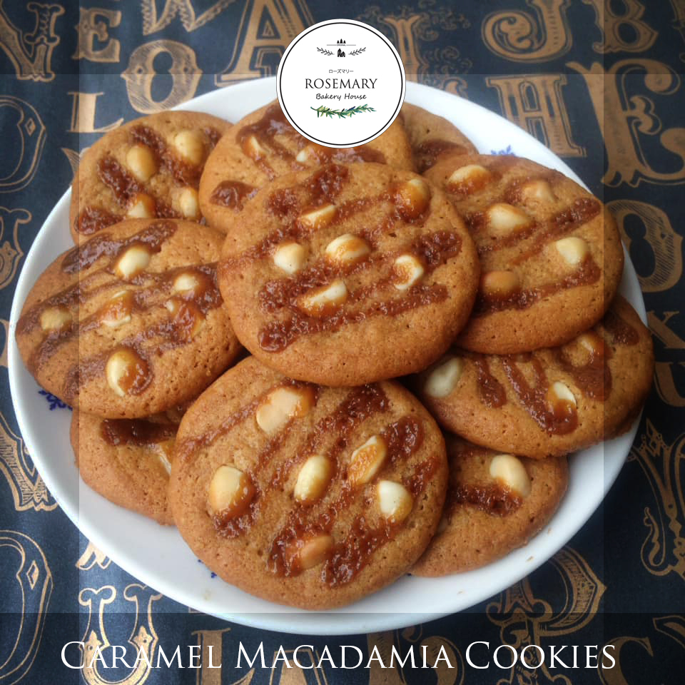 คุ้กกี้คาราเเมลแมคคาเดเมีย - Caramel Macadamia Cookies
