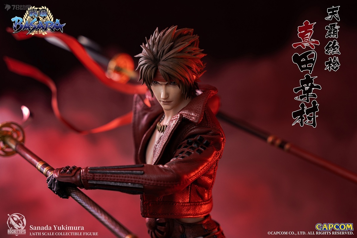 ROCKETTOYS x CAPCOM ROC-002 1/6 Sengoku Basara - Sanada Yukimura