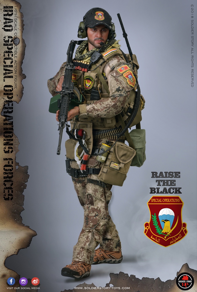 Soldier Story SS107 Iraq Special Operations Forces “ISOF” - Saw Gunner