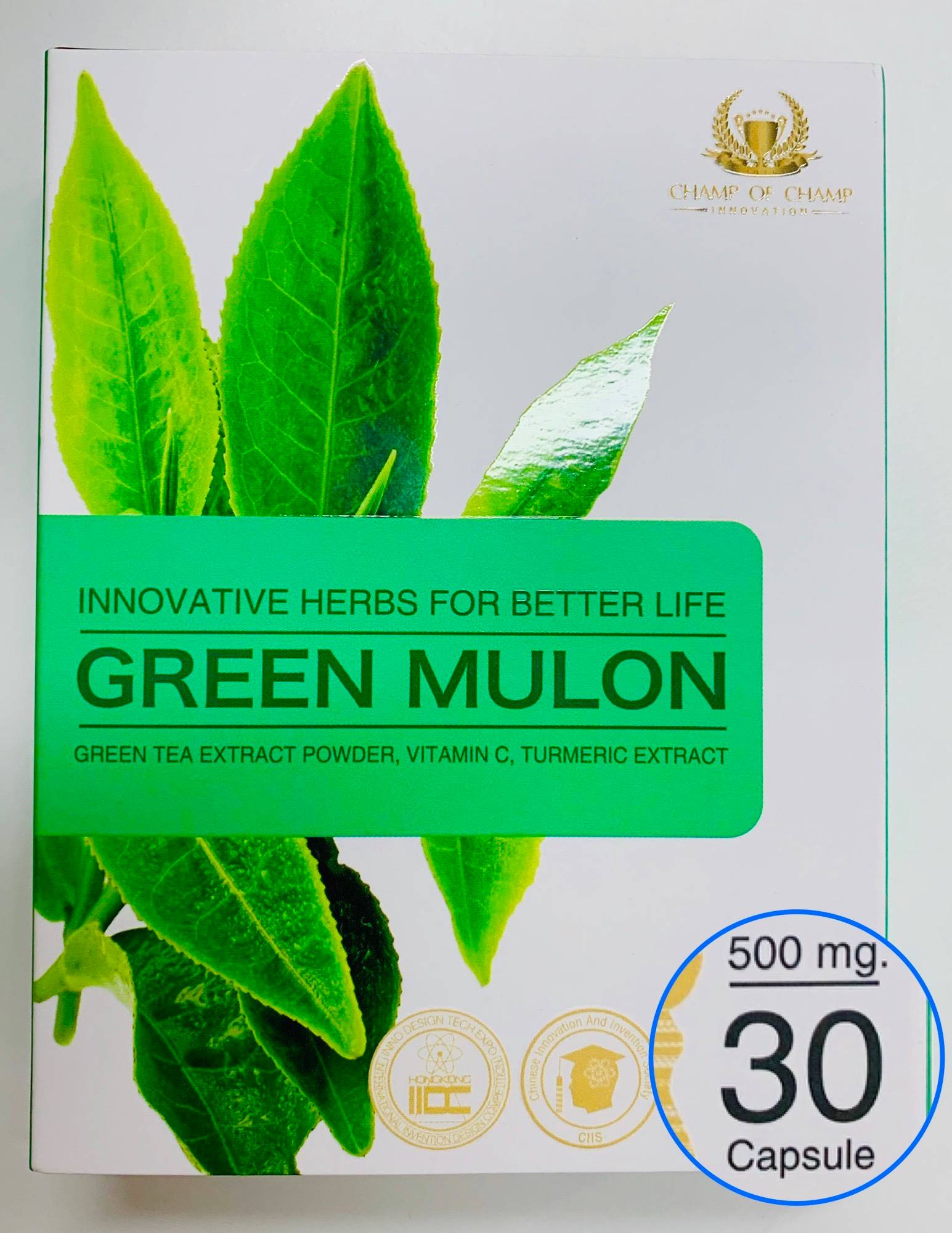 รักษา อาการ ภูมิแพ้ ต่างๆ Green Mulon กรีนมูลอน แชมป์ ออฟ แชมป์ champ of champ ปริมาณ 30 แคปซูล
