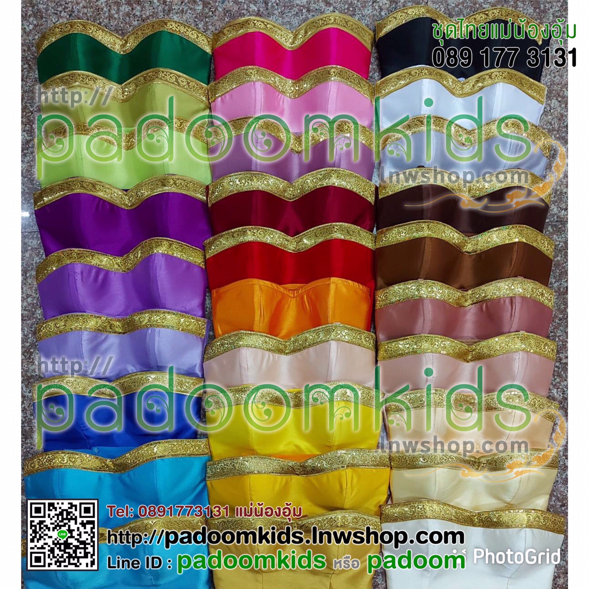 เกาะอกไหมอิตาลีเดินเทป