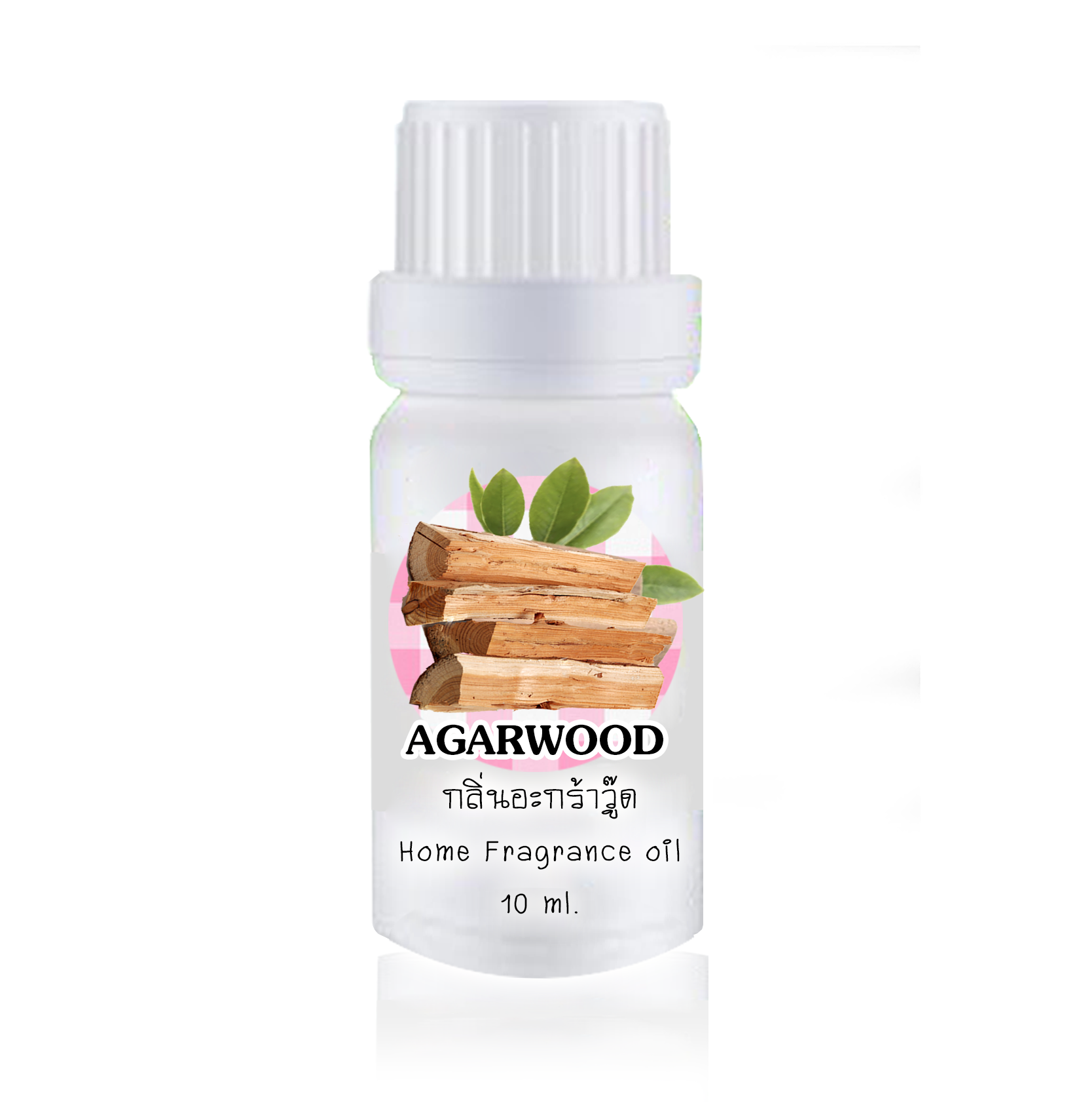ขวดหยดน้ำมันหอมระเหย 10ml กลิ่น AGARWOOD