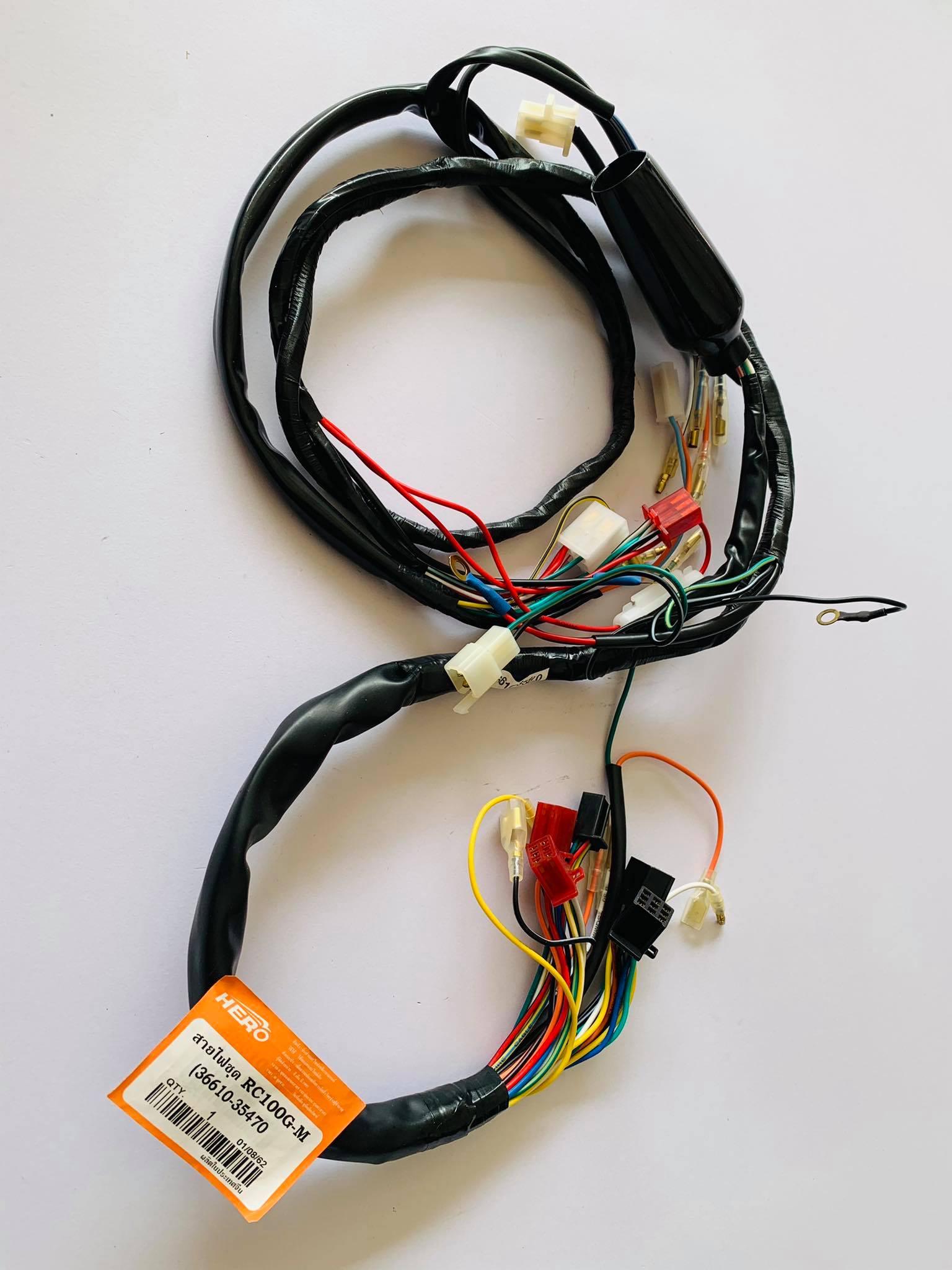 ชุดสายไฟ rc100 สตาร์ทมือ นบ.