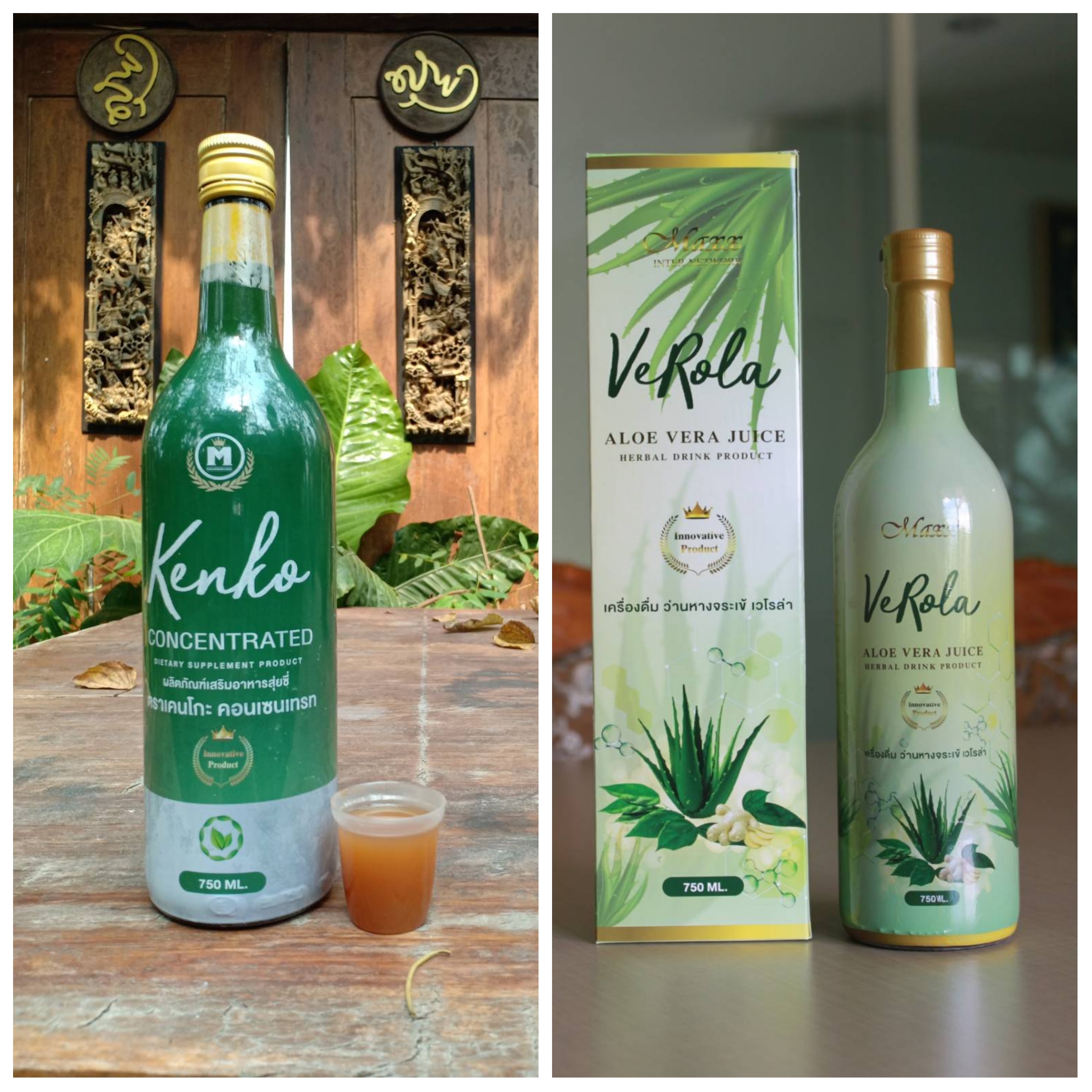 Kenko เคนโกะ สมุนไพรรักษาริดสีดวง ริดสีดวง ลิดสีดวง & verola aloe vera juice ช่วยเรื่อง กระเพาะอักเสบ กลดไหลย้อน