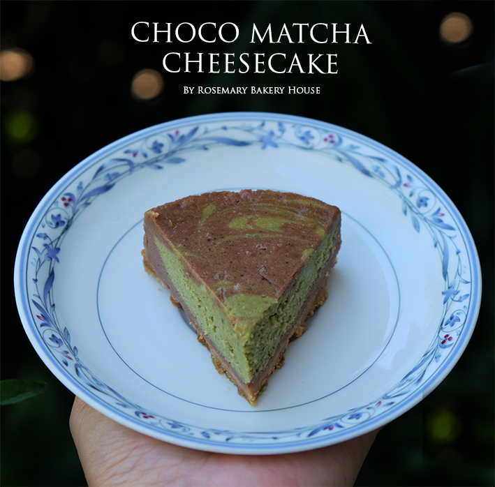 ชีสเค้กช็อกโก้มัทฉะ (ขนาด 2 ปอนด์) /CHOCO MATCHA CHEESECAKE (2 Pound / 7'' x 7")