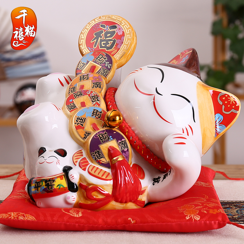 Lucky Cat Decoration ตุ๊กตาของขวัญ พร้อมกล่อง/ขนาด 8 นิ้ว