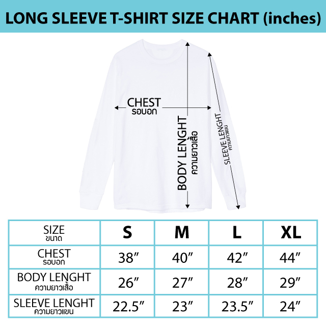 เสื้อแขนยาว Mobile Suit GUNDAM