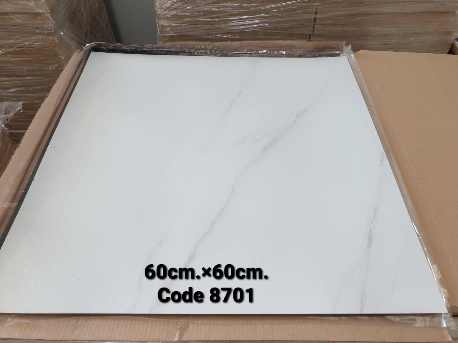 กระเบื้องยาง A8701 สีขาว 60*60ซม.