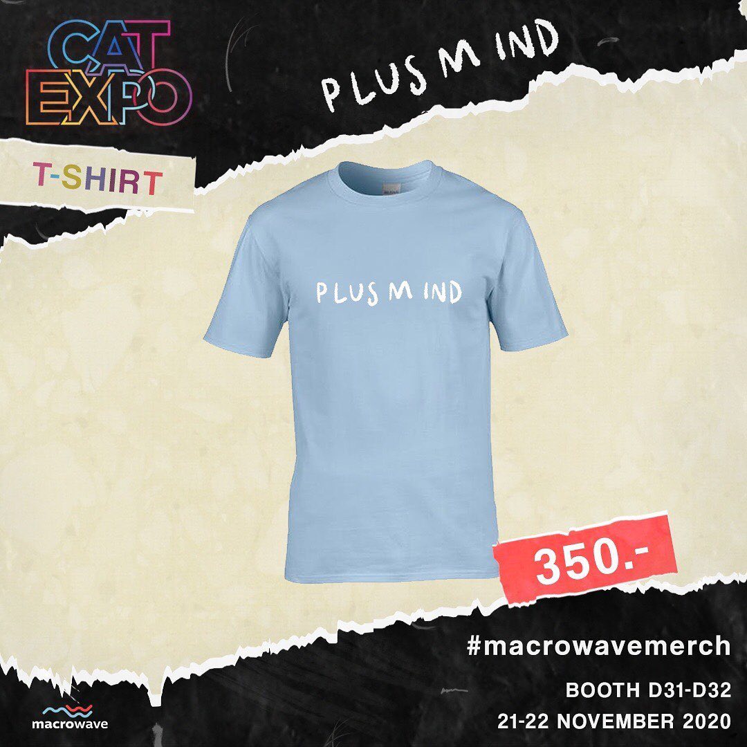 TS PLUSMIND : CAT EXPO 7