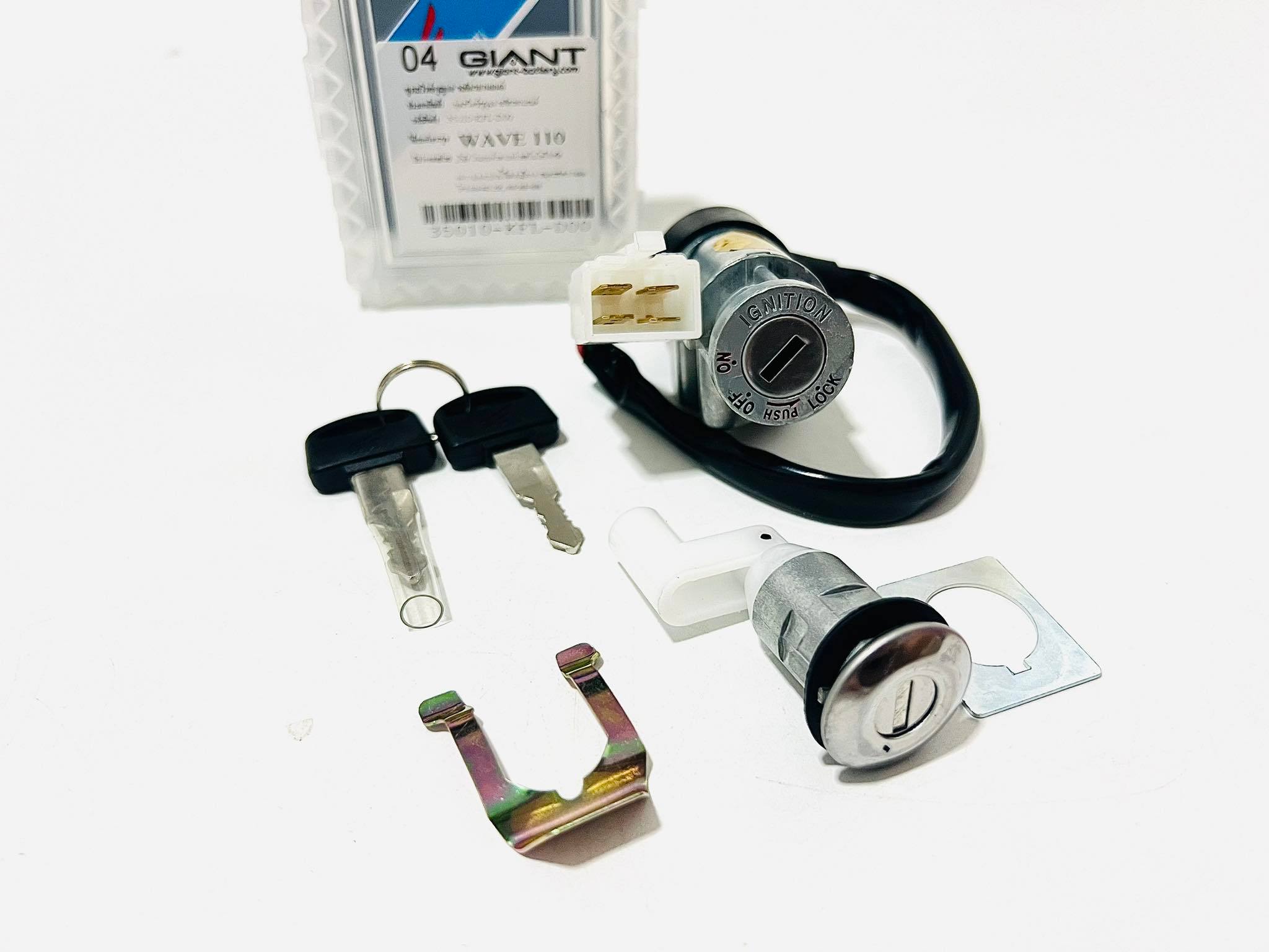 สวิทกุญแจเวฟ110 wave110 อย่างดี GIANT L22-23