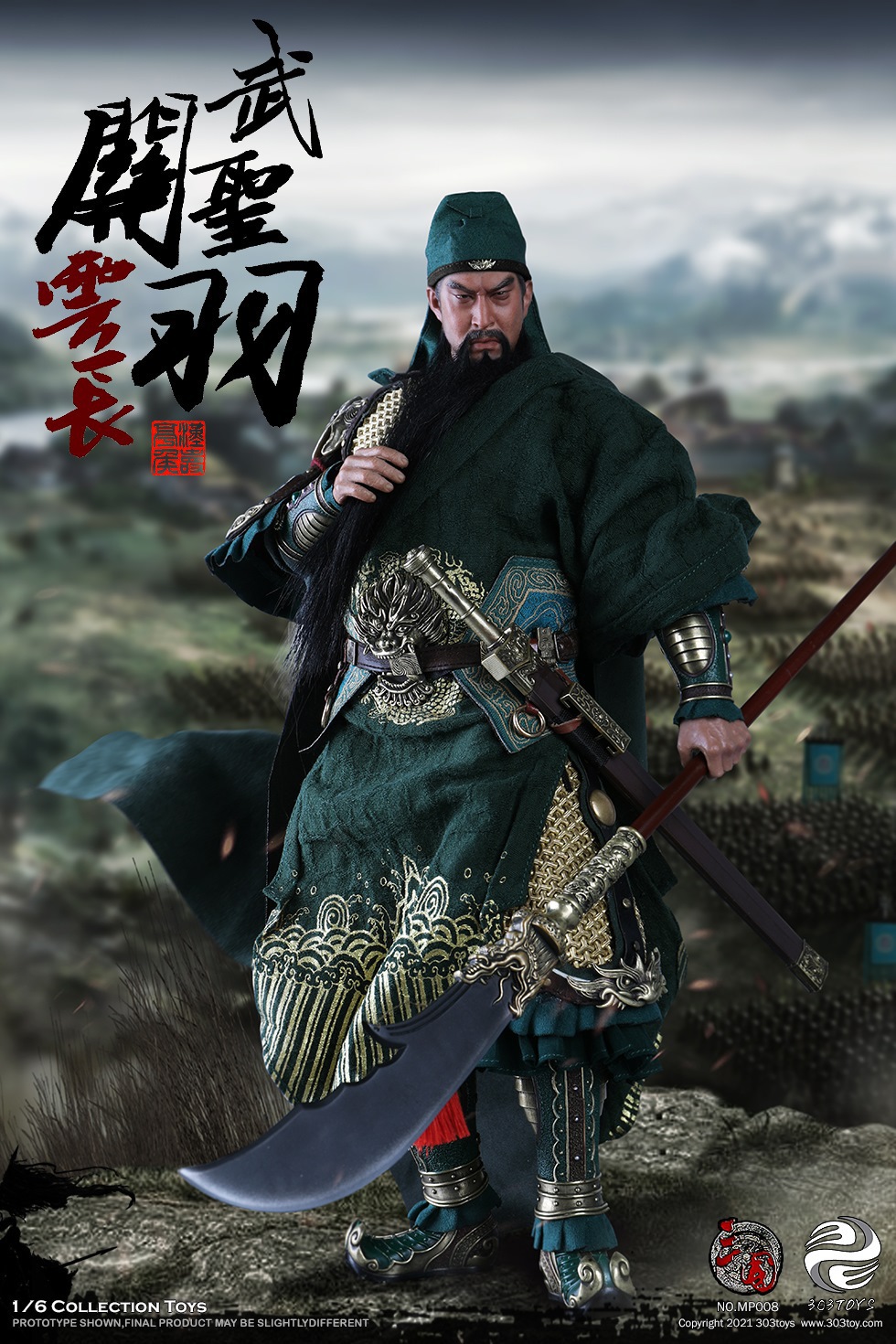 303TOYS MP009 + MP010 1/6 THREE KINGDOMS - MARQUIS GUAN YU YUNCHANG, GOD OF WAR (EXCLUSIVE COPPER VERSION) + RED RABBIT, THE STEED OF GUAN YU