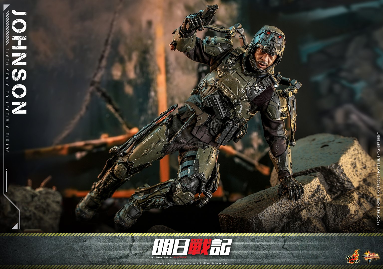 Hot Toys MMS668 1/6 Warriors of Future - Johnson