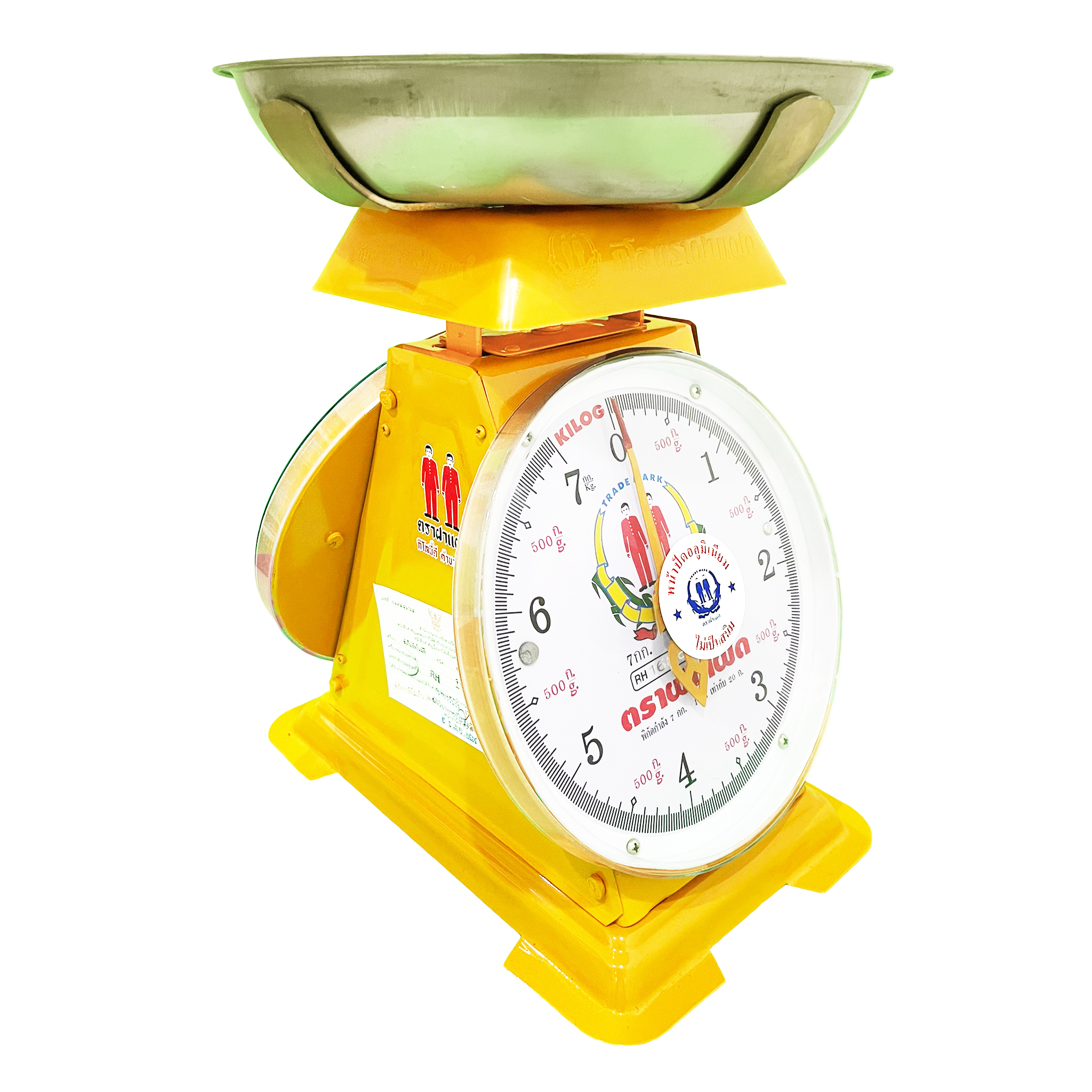 เครื่องชั่งสปริง ตราฝาแฝด ตัวถังเหล็ก พิกัด 7 กก. จานลึก