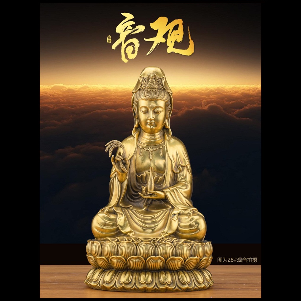 พระโพธิสัตว์กวนอิม เนื้อทองเหลืองขนาดใหญ่สูง 58 cm.
