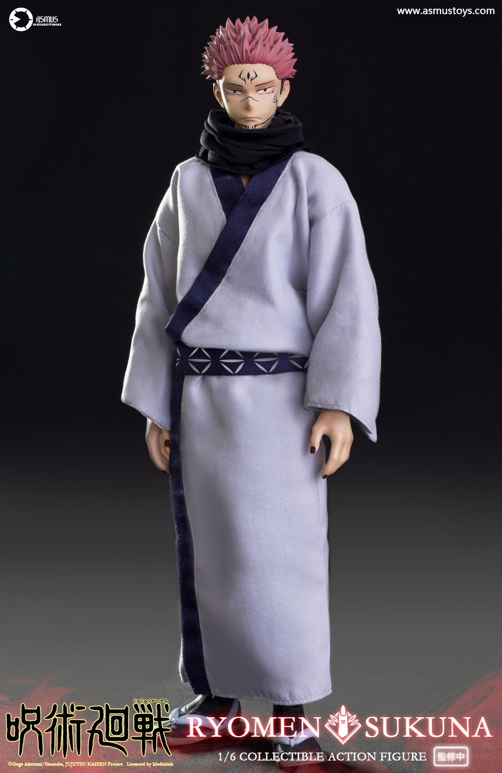Asmus Toys JJKS05LUX 1/6 RYOMEN SUKUNA (LUXURY EDITION)