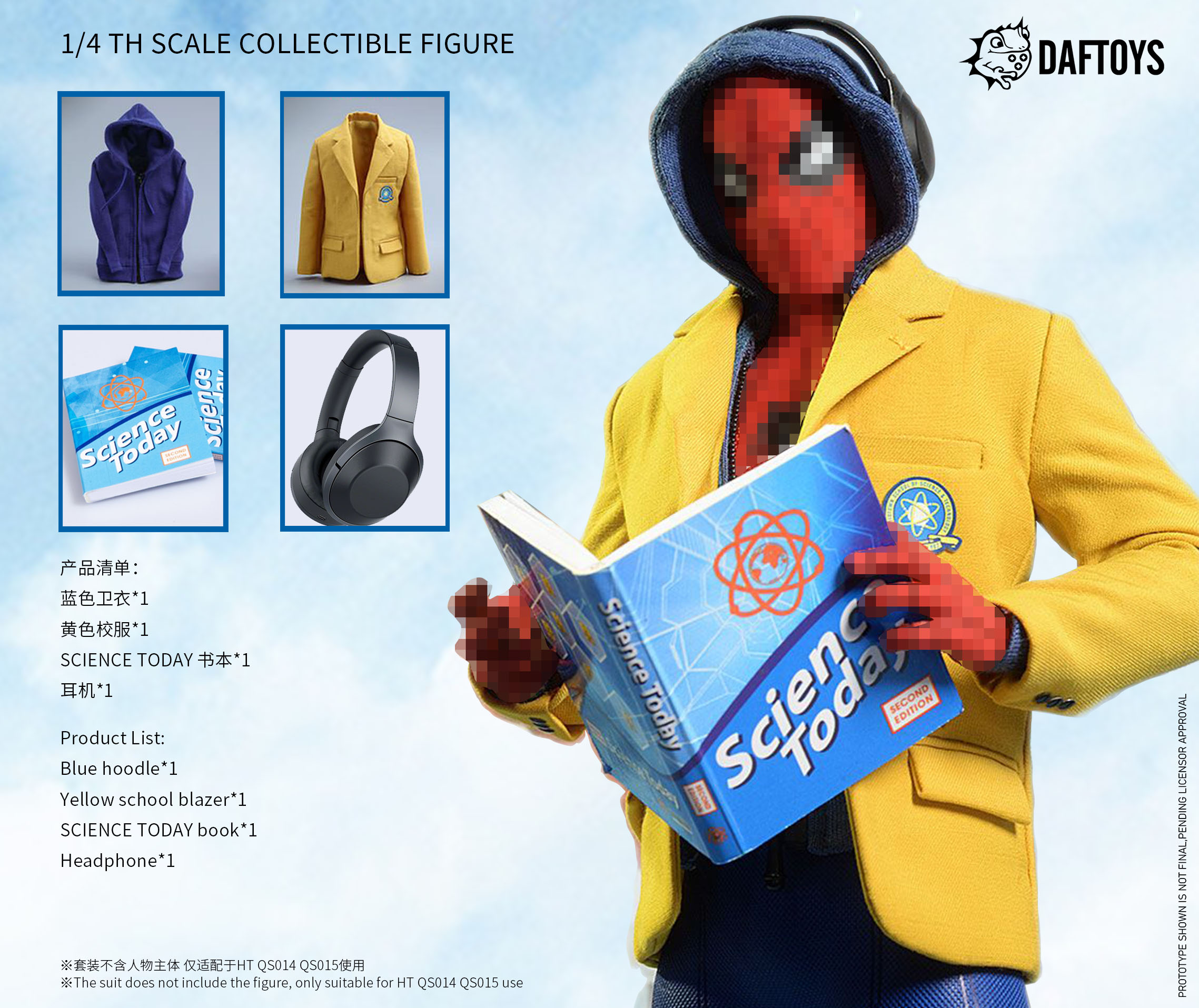 DAFTOYS F015 1/4 School Uniform Accessories