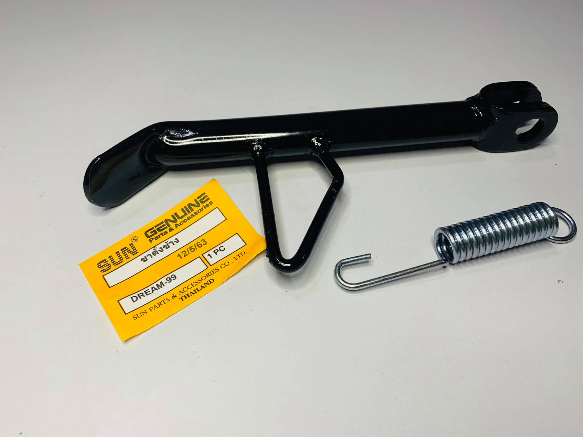 ขาตั้งข้าง+สปริงดรีมC100N ดรีมC100P