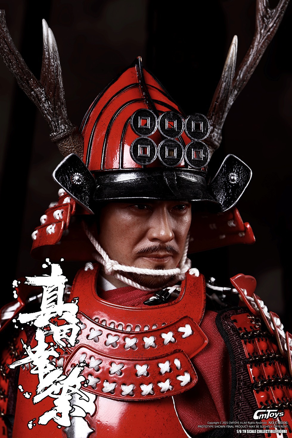 CMTOYS CM006 1/6 JAPANESE WARRING STATES - SANADA YUKIMURA