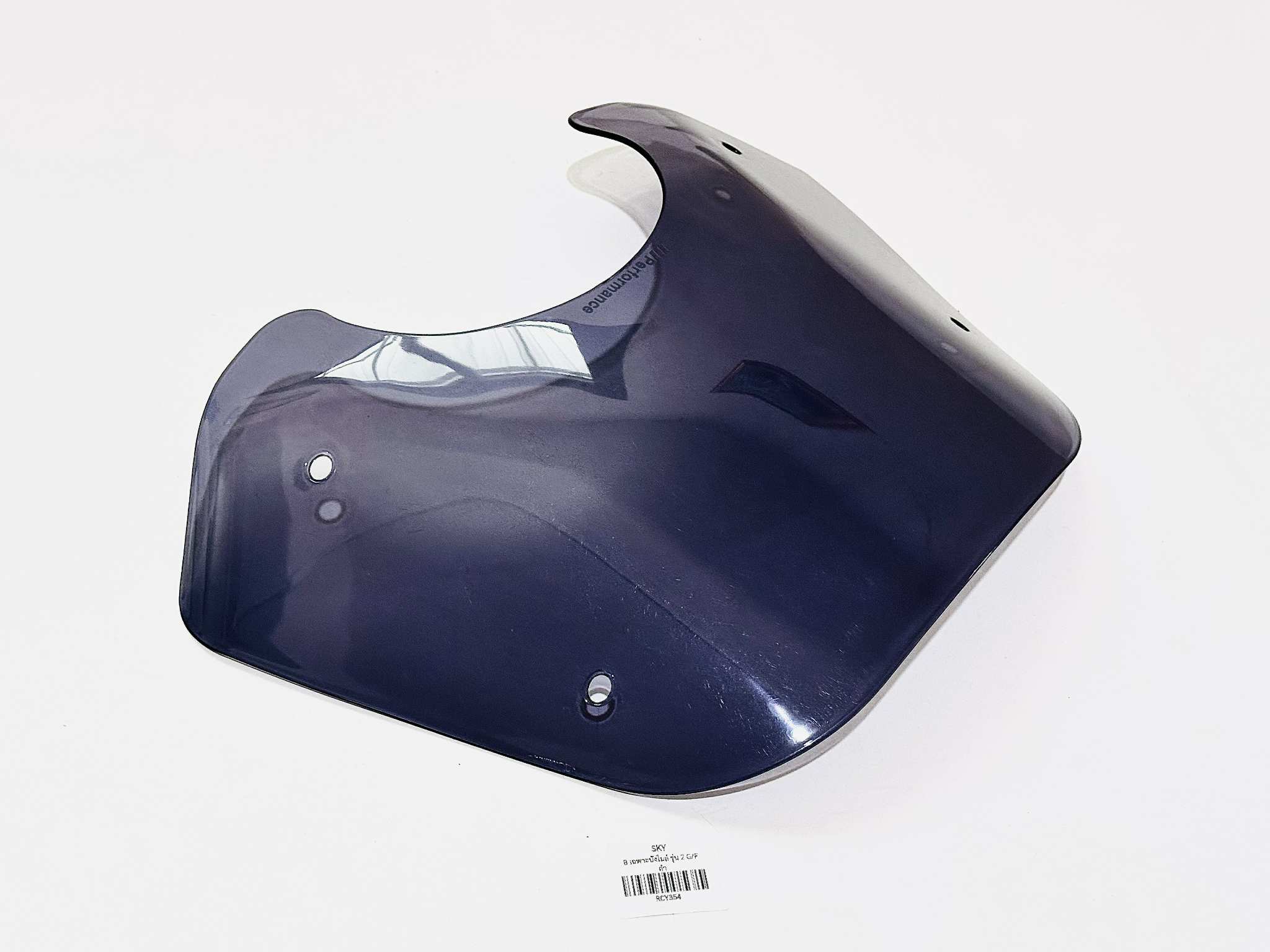 บังไมล์แกรนฟีลาโน่ สีดำ เฉพาะแผ่นชิว grandfilano สีดำ B38