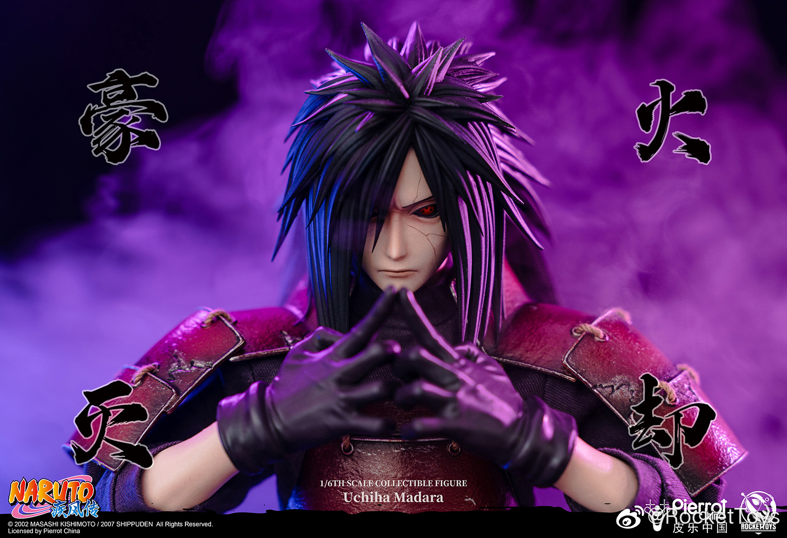 ROCKETTOYS ROC-005 1/6 NARUTO - UCHIHA MADARA