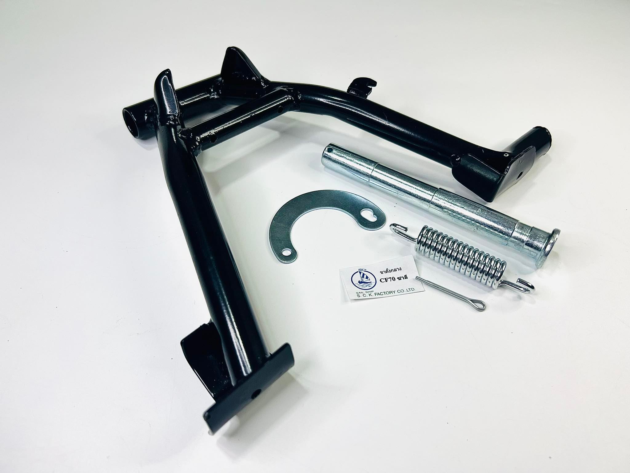 ขาตั้งคู่ ชาลี +แกนขาตั้ง+สปริง+วงเดือน ครบชุด