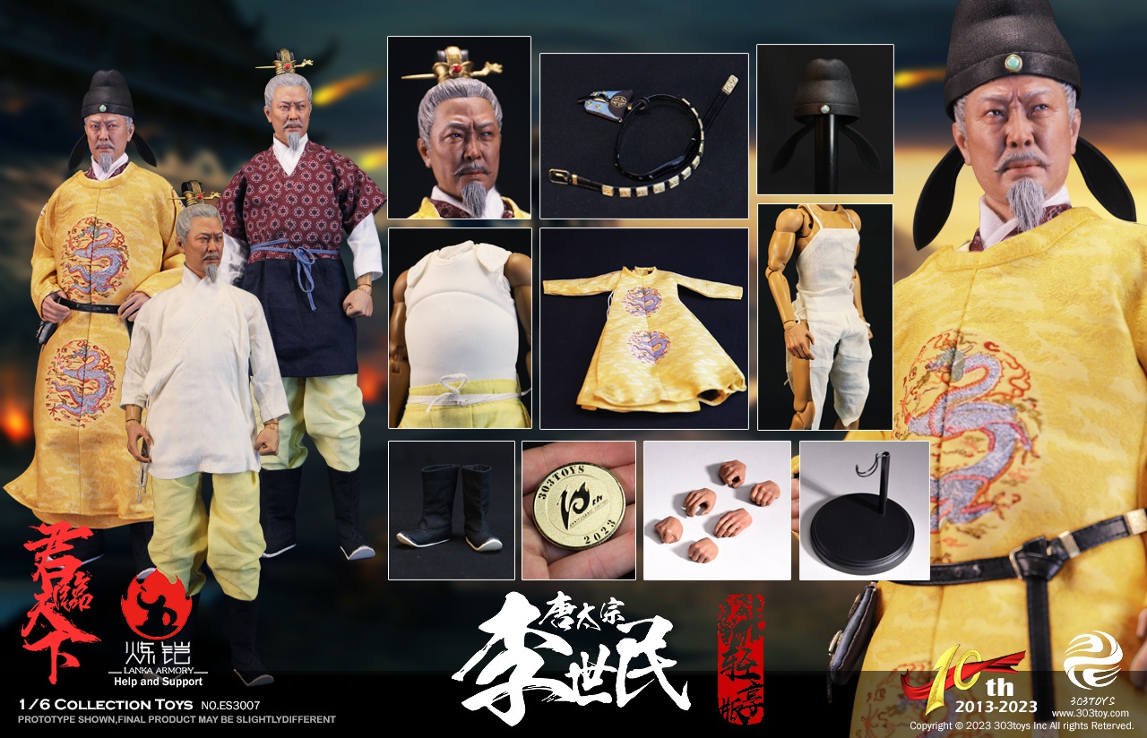 303TOYS ES3007 1/6 10TH ANIVERSARY SERIES OF EMPERORS LI SHIMIN - EMPEROR TAIZONG OF TANG (ENTRY TEXTILE VERSION)