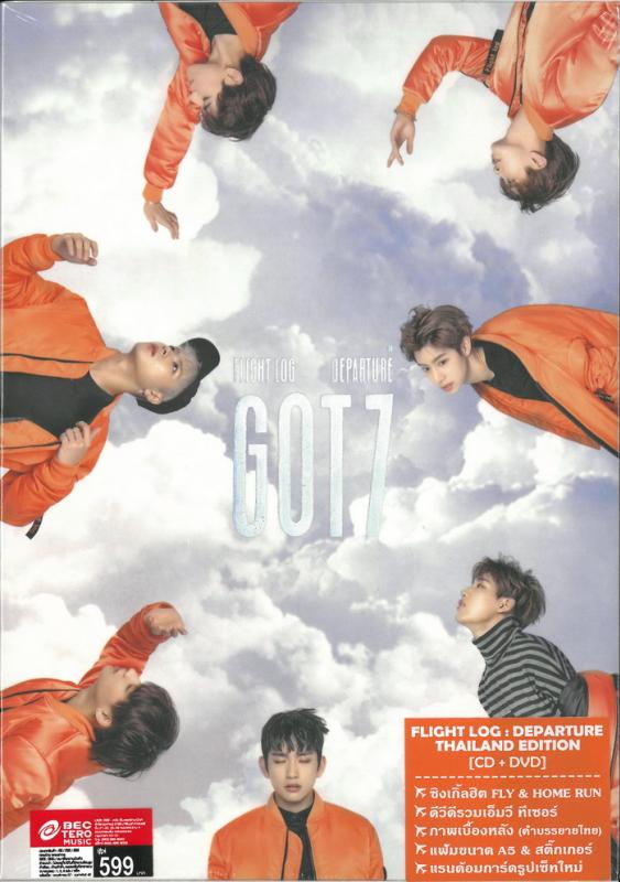 GOT7 : FLIGHT LOG : DEPARTURE THAILAND EDITION