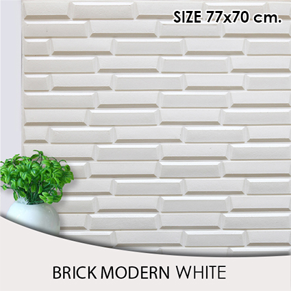 BRICK Wall Foam 3D (วอลเปเปอร์ 3D รุ่น BRICK)