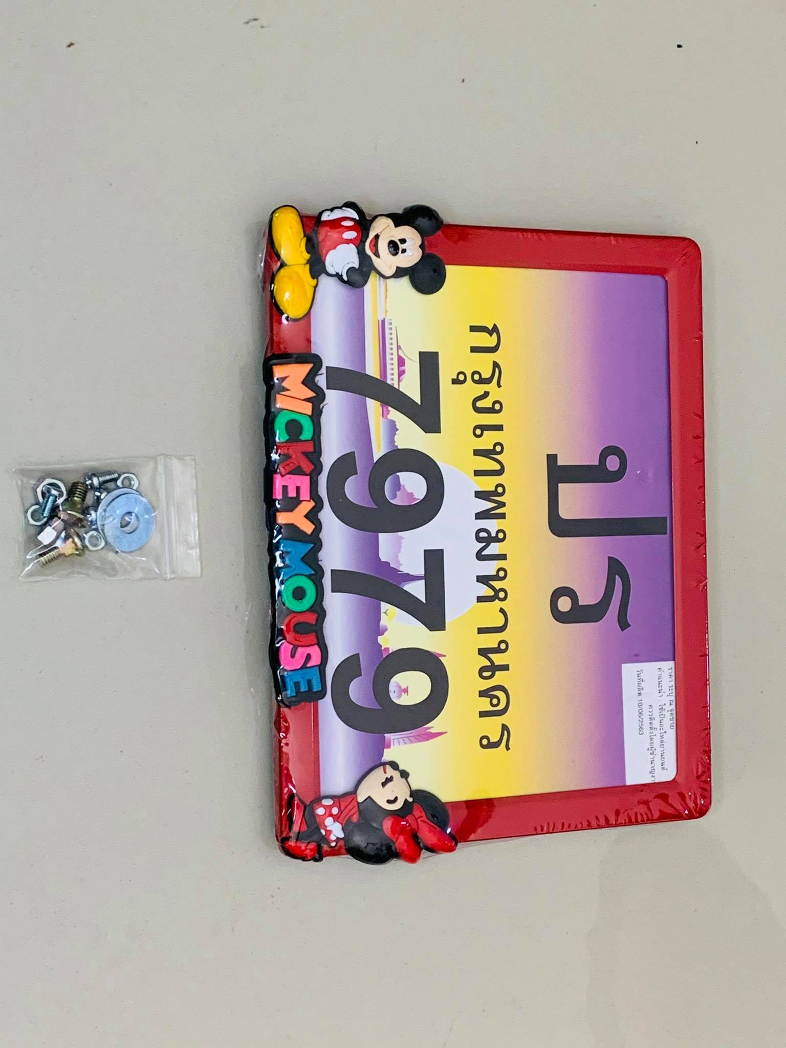 กรอบป้ายทะเบียนมอเตอร์ไซด์ กรอบป้าย การ์ตูนมิกกี้เมาส์ C