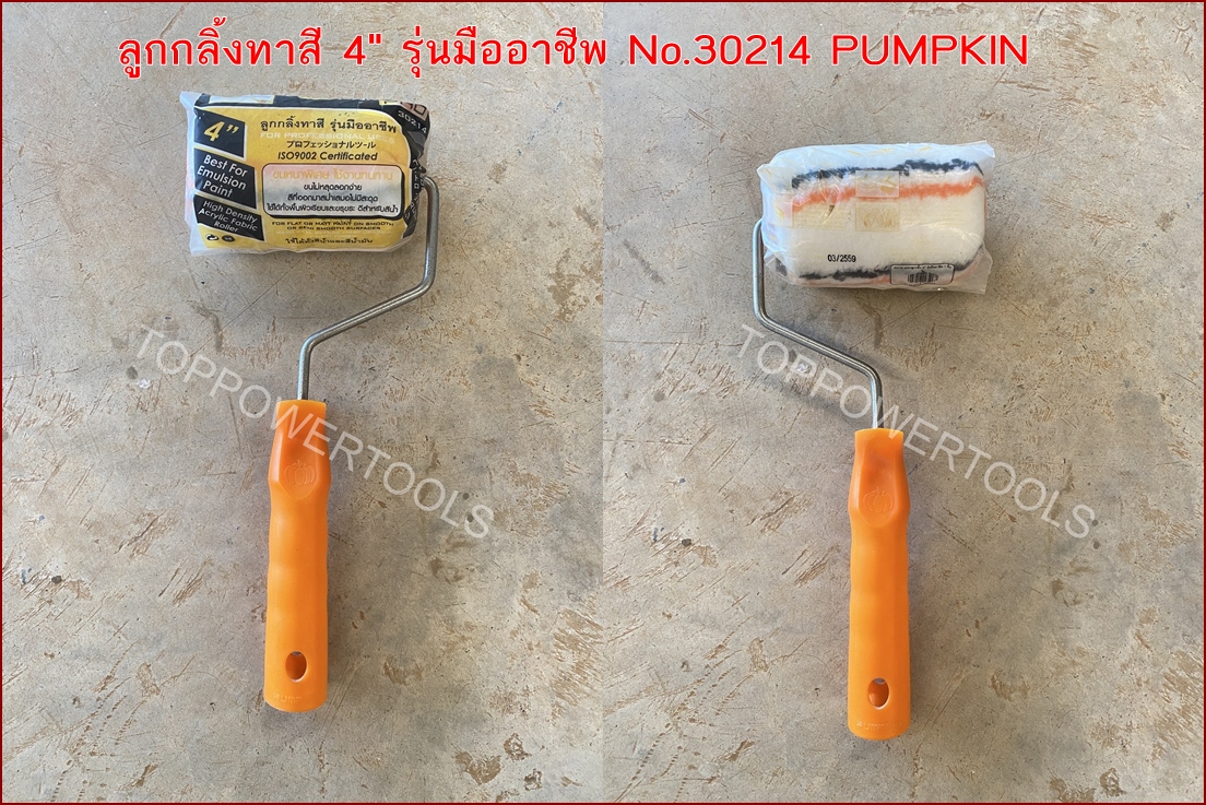 ลูกกลิ้งทาสี 4" รุ่นมืออาชีพ No.30214 PUMPKIN ส้ม