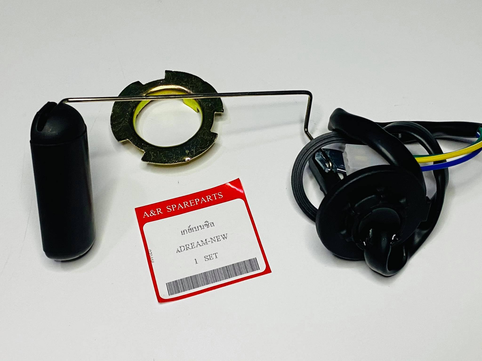 เกย์เบนซิลดรีมc100n ดรีม99 พร้อมสายปลั๊ก