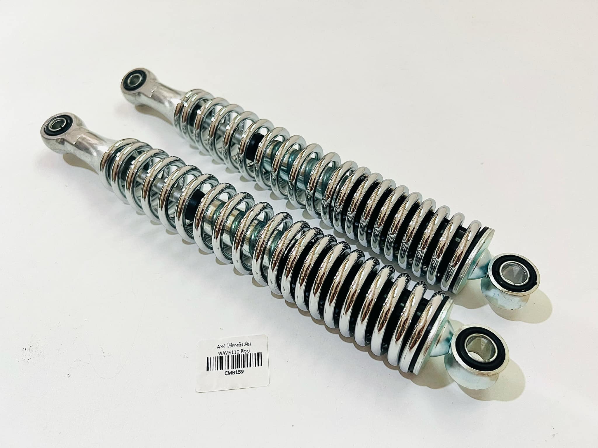 โช๊คหลังเวฟ125 wave125 แกน 10 มิล เลือกสีได้เลย A34