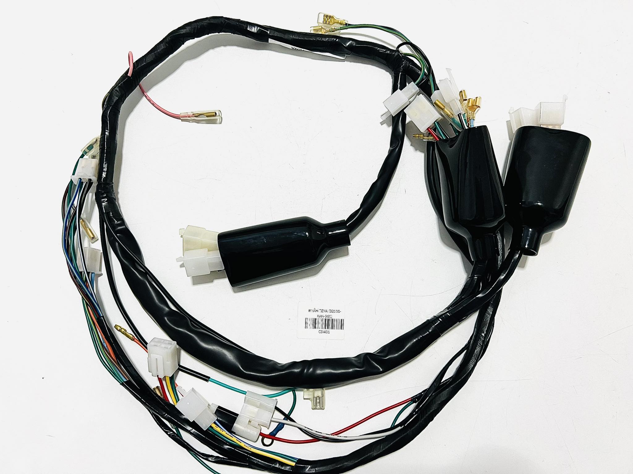 ชุดสายไฟเทน่า รุ่น 4 เกียร์ tena 4g นบ