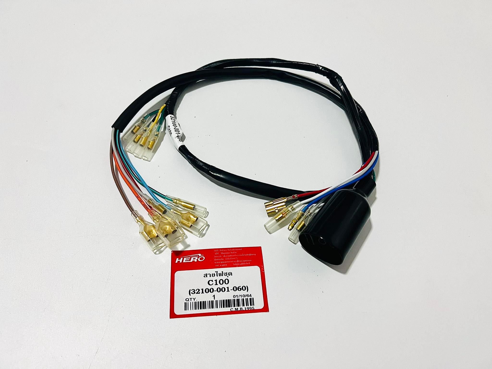 ชุดสายไฟ c100 ตรงรุ่น นบ.