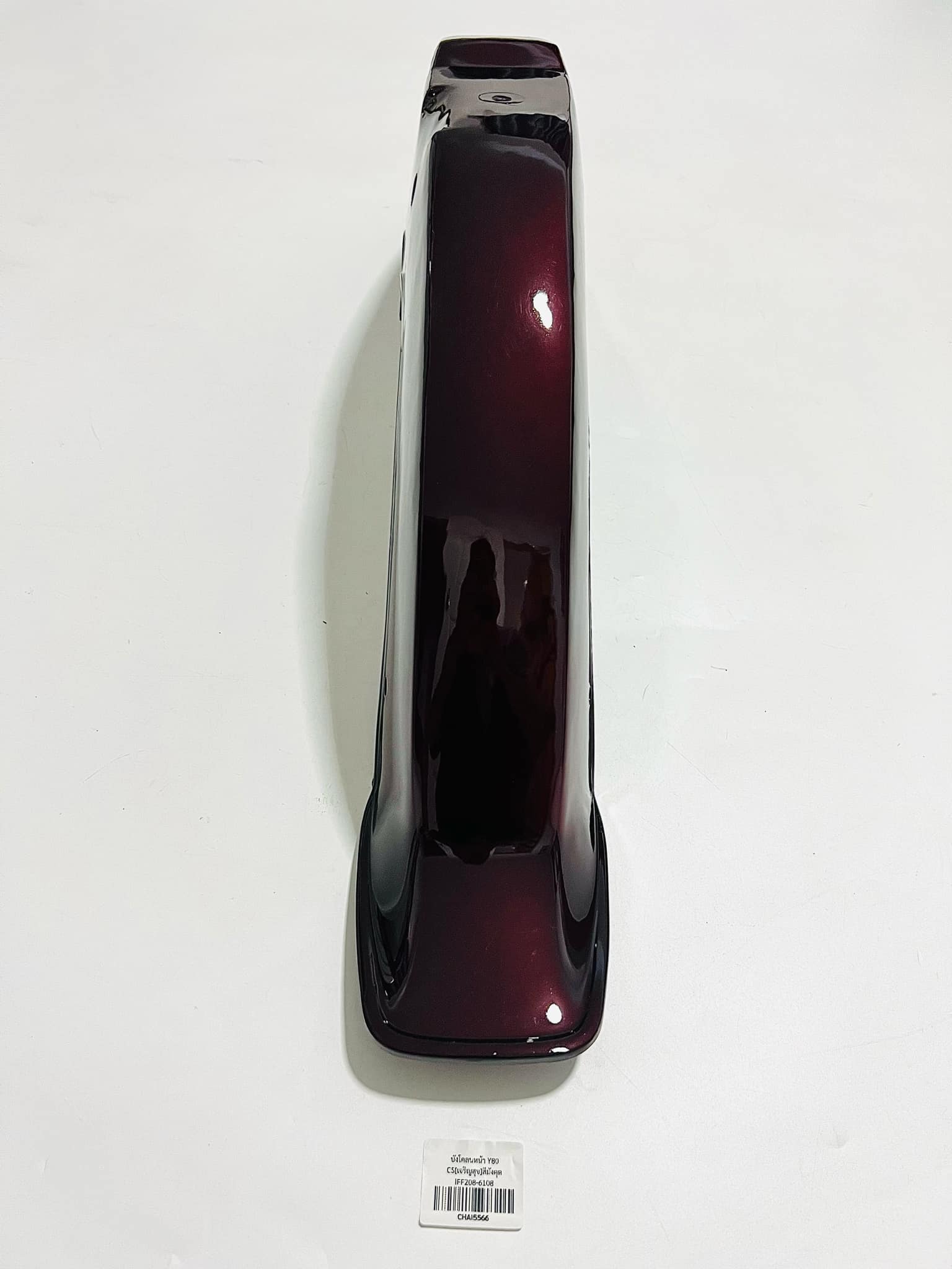 บังโคลนหน้า y80M เลือกสีได้เลย รอ