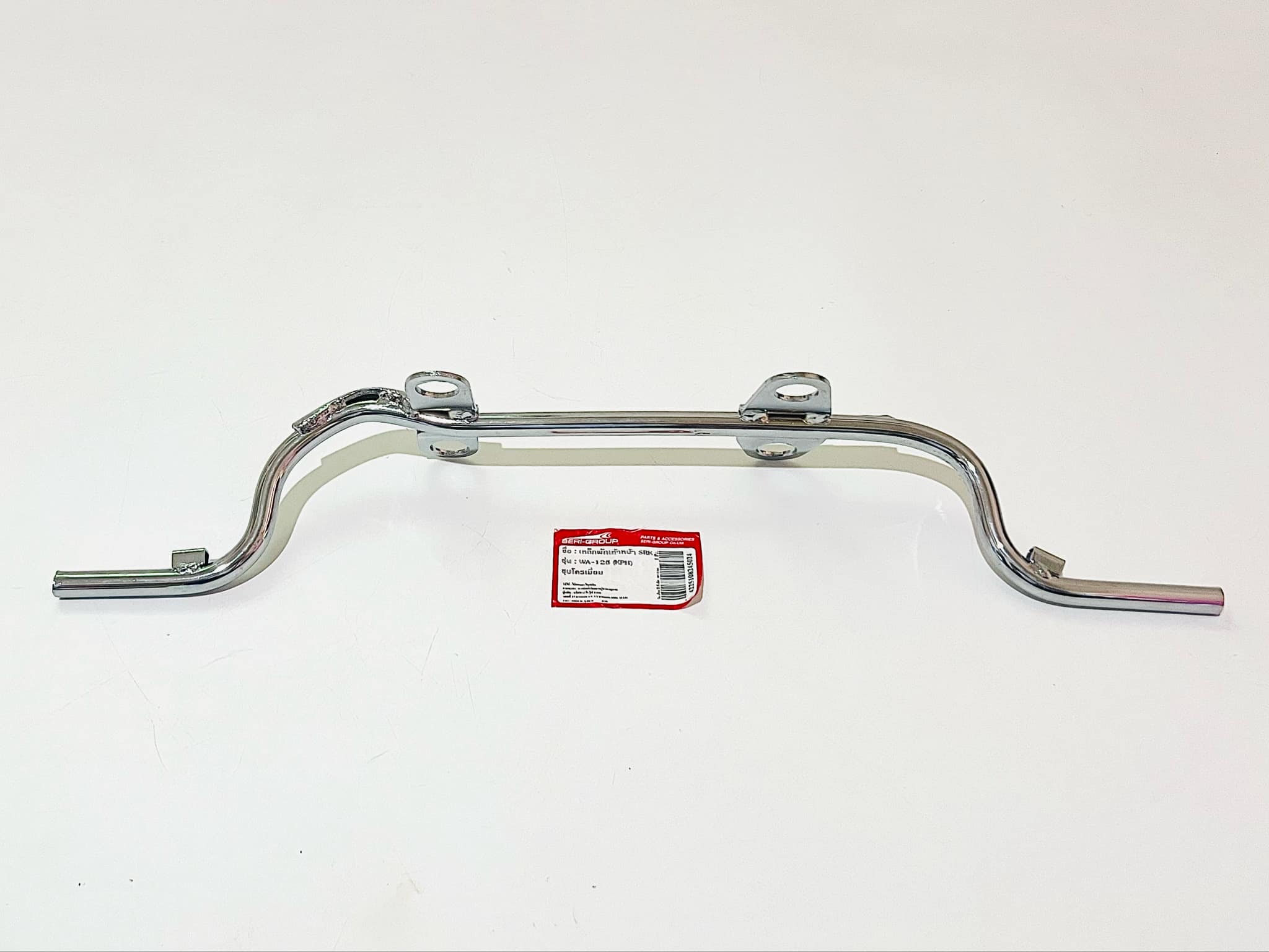 เหล็กพักเท้าหน้าเวฟ125 wave125 เหล็กชุบ A10