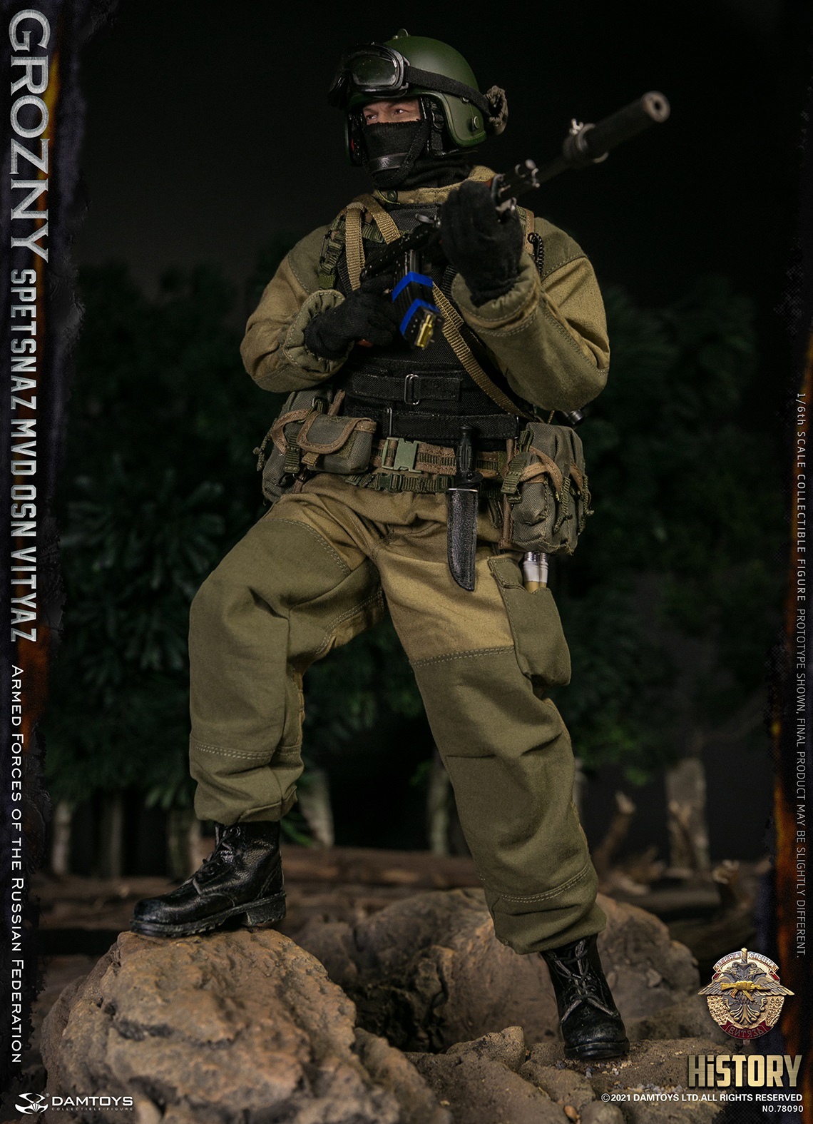 DAMTOYS 78090 1/6 SPETSNAZ MVD OSN VITYAZ - GROZNY