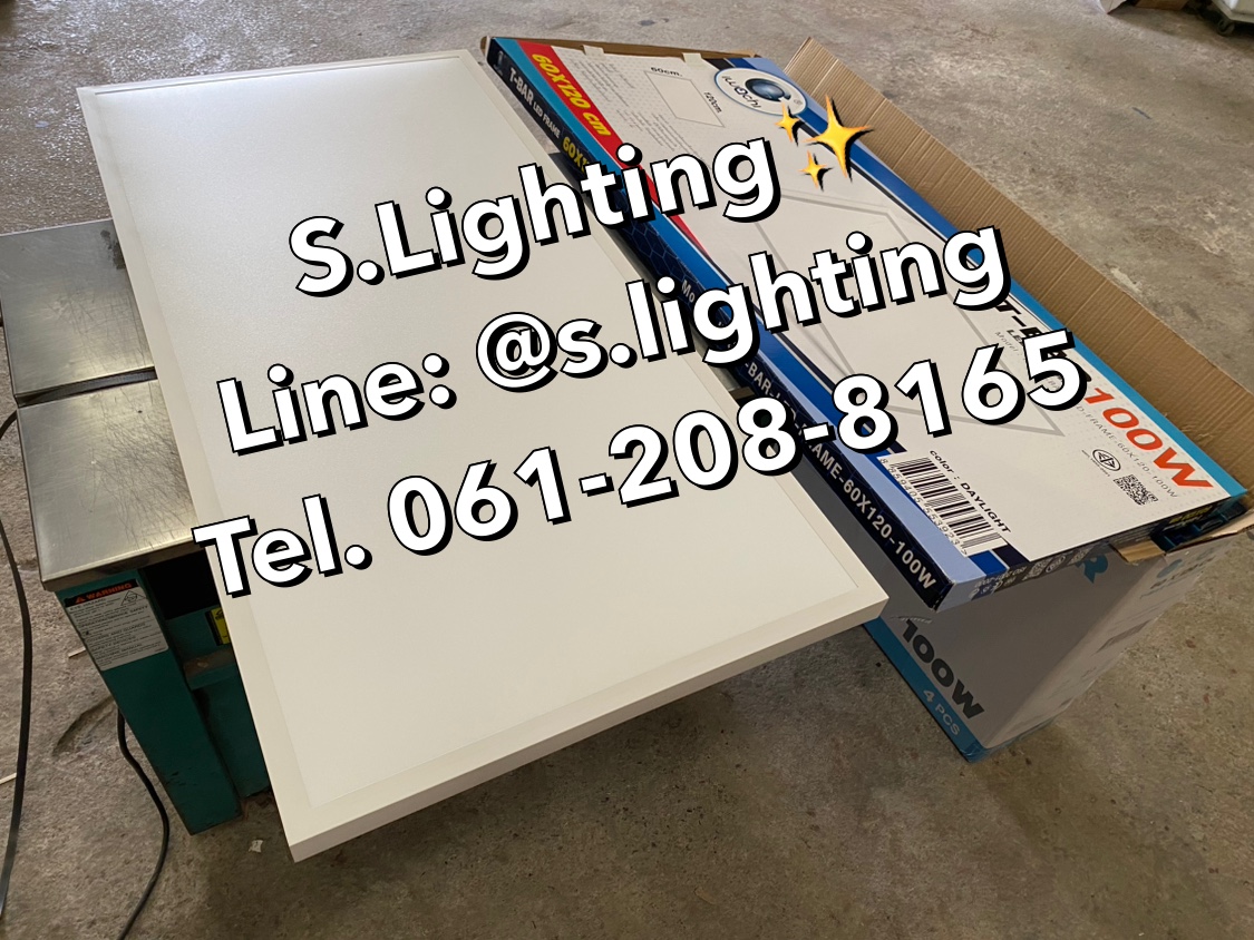 โคมติดลอย PANEL LED 100w (60x120cm.) แสงขาว