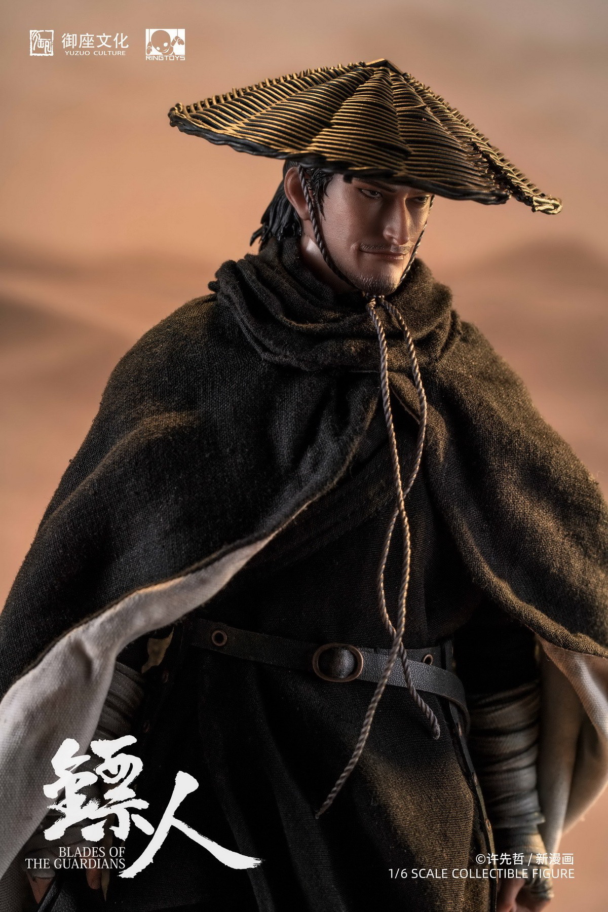 RingToys RT005 1/6 Dart Man Knife